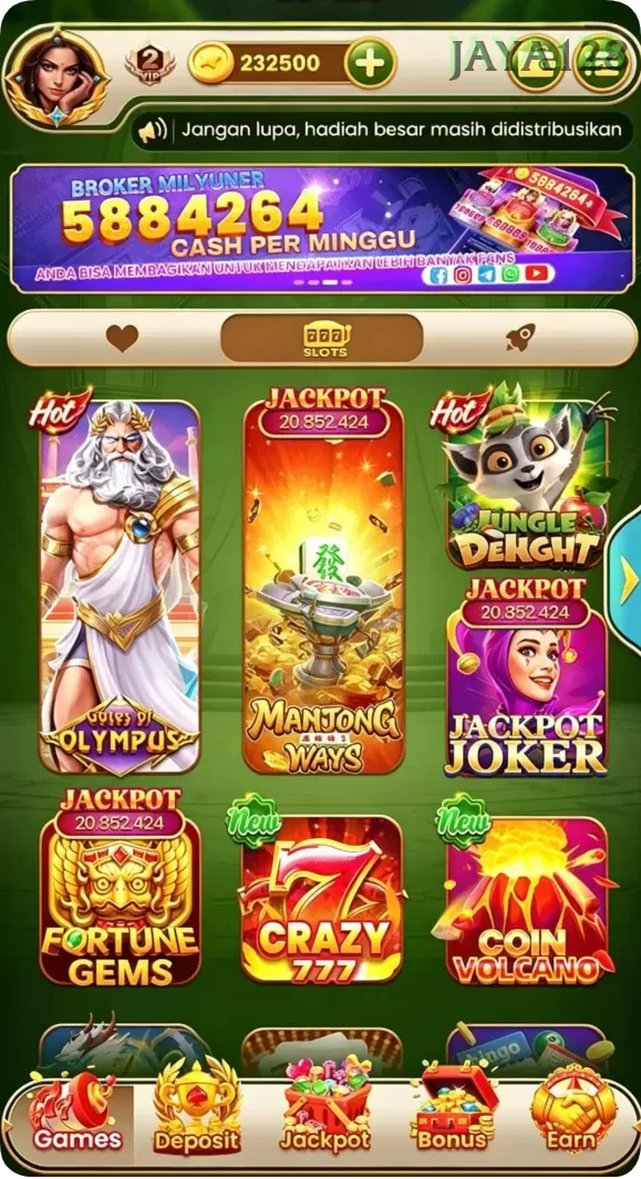 Screenshot Emperor Qin